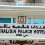 هتل KHALIDIA PALACE