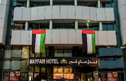 هتل MAYFAIR